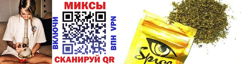 Бутират Butirat  Далматово 