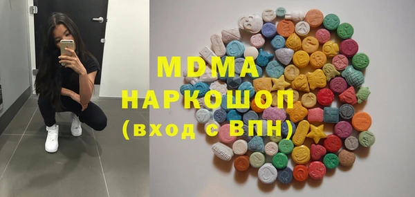 2c-b Алзамай
