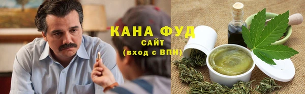2c-b Алзамай