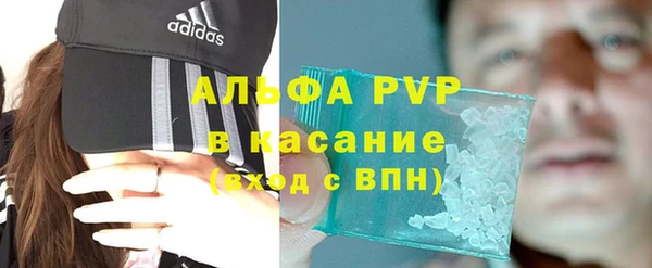 кокс Алексин