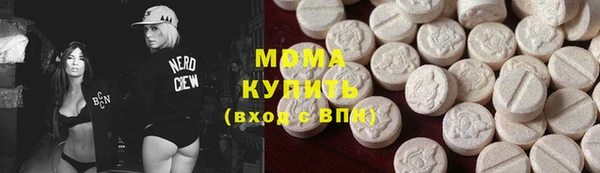 шишки Алексеевка