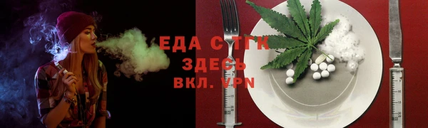 2c-b Алзамай