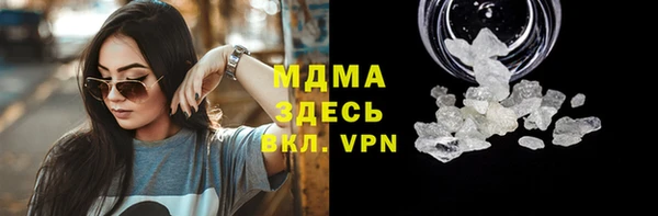шишки Алексеевка