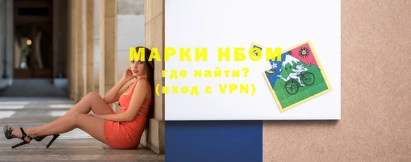кокс Алексин