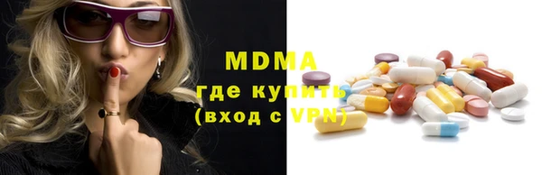 кокс Алексин