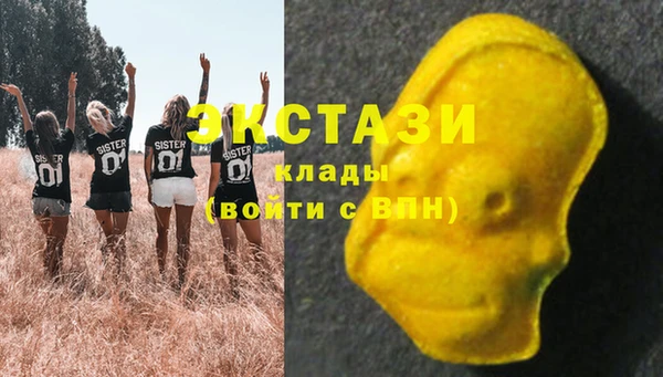 2c-b Алзамай