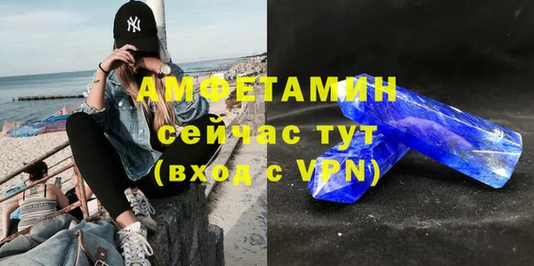 2c-b Алзамай