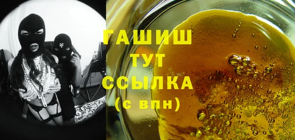 кокс Алексин