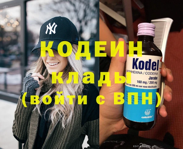кокс Алексин