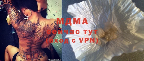 шишки Алексеевка