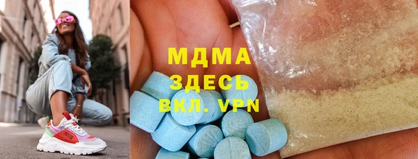 2c-b Алзамай