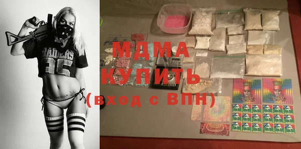 шишки Алексеевка