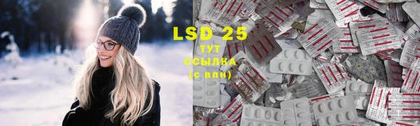 2c-b Алзамай